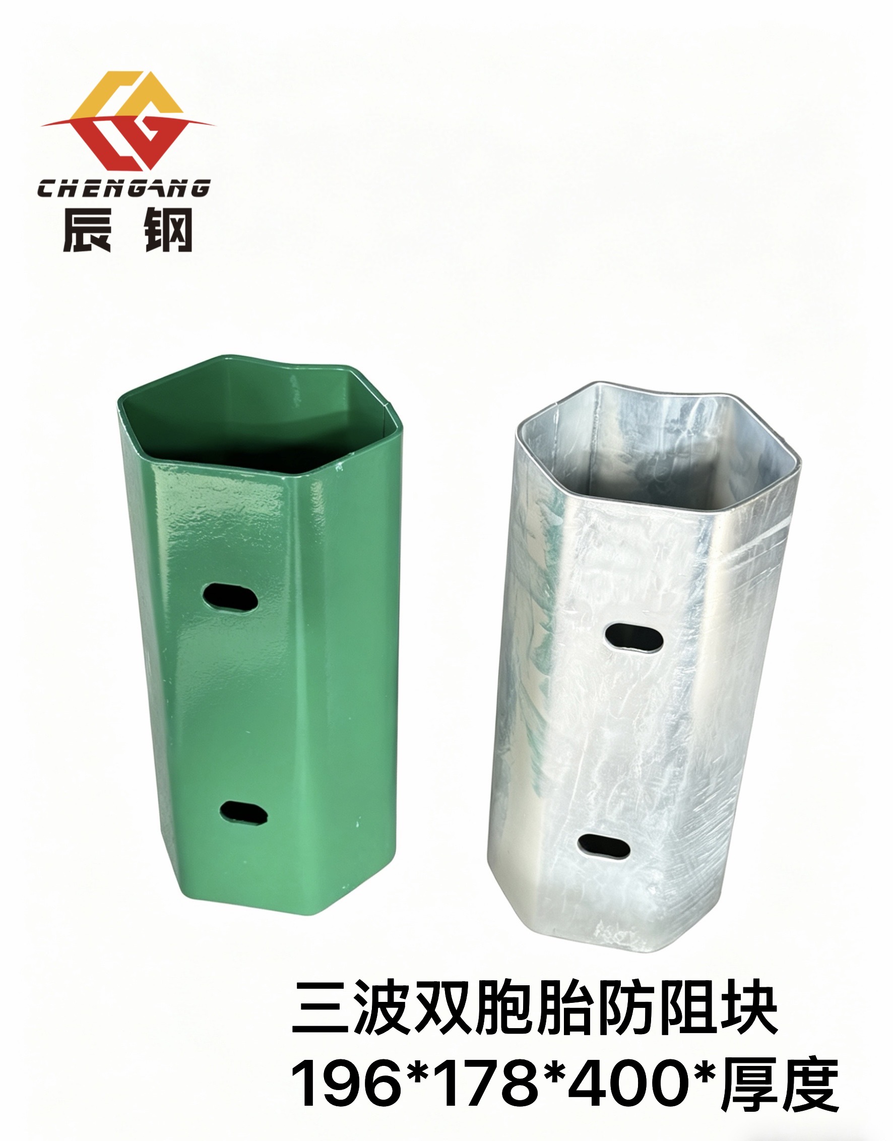 日喀则地区三波波形护栏高速护栏 - 价格